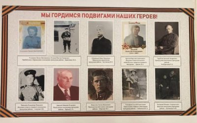 Прокуратура Севастополя собирает данные о родственниках-ветеранах Великой Отечественной войны
