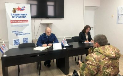Прокурор Ленинского района провел выездной прием граждан в Севастополе