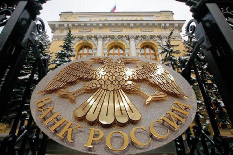 Россия достигла рекордно низкого уровня госдолга в 13% от ВВП
