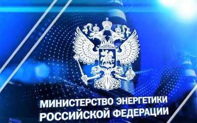 Россия и Иран начинают поставки газа в 2025 году