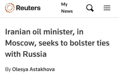Россия и Иран расширяют сотрудничество в ключевых сферах — Reuters