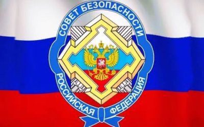 Россия получит 8 трлн рублей от переработки редкоземельных металлов Сибири