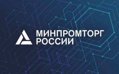 Россия сокращает список товаров для параллельного импорта