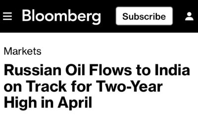 Российская нефть в Индии достигает двухлетнего максимума вопреки санкциям — Bloomberg