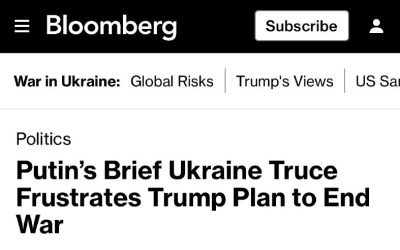 Российское перемирие срывает план Трампа по остановке конфликта на Украине — Bloomberg