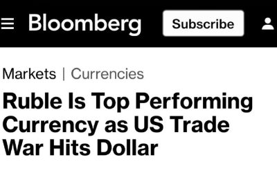 Рубль превзошёл золото, став самой прибыльной валютой в мире — Bloomberg