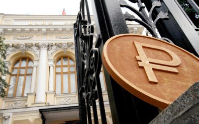 Рубль укрепился на 20,4% к доллару в I квартале — ЦБ России