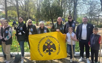 РВИО и общественные организации убрали сквер имени Героя СССР И.Папанина в Севастополе