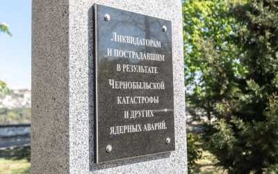 Севастополь чтит память героев-ликвидаторов Чернобыльской катастрофы