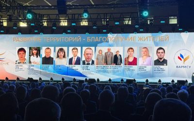 Севастополь — лауреат Премии «Служение» за развитие территорий и благополучие жителей