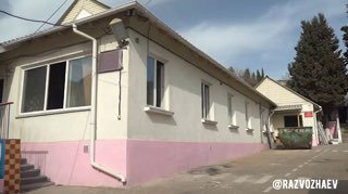 Севастополь приступил к капремонту детских садов в рамках нацпроекта «Семья»