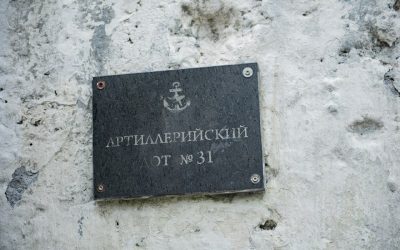 Севастополь приводит в порядок памятники Великой Отечественной войны к 80-летию Победы