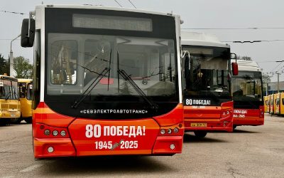 Севастополь украсил троллейбусы к 80-летию Победы в Великой Отечественной войне