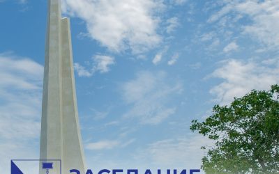 Севастополь выплатит ветеранам и узникам концлагерей по 6000 рублей к 9 Мая