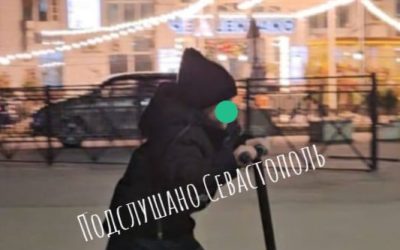 Севастопольцы сообщают о краже самоката у ребенка, просят родителей проследить за детьми