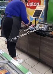 Севастопольцы сообщают о нарушениях в магазине Фреш: испорченное мясо и ацетоновый запах