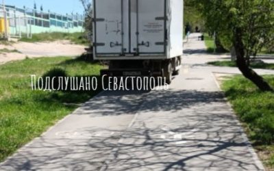 Севастопольцы сообщают о водителе, ездящем по тротуару и велодорожке