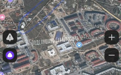 Севастопольцы требуют установить камеры и лежачих полицейских на опасном участке