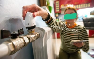 Севастопольцы жалуются на отопление: «Зачем отапливать улицу, а нам платить по 3-4 тыс в месяц?»