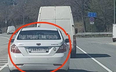Севастополец устроил опасные маневры на дороге, создавая аварийные ситуации