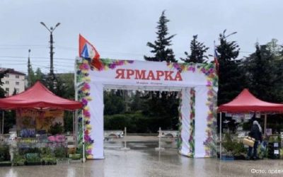 «Севастопольская» ярмарка открывается завтра, продукция от фермеров Крыма и регионов