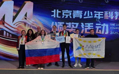 Севастопольские учащиеся МАН побеждают на международных конкурсах: золото и серебро