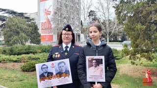 Сотрудники полиции Севастополя вспоминают героических предков в преддверии 80-летия Победы