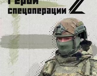 Связисты на передовой: обеспечивая связь в любых условиях