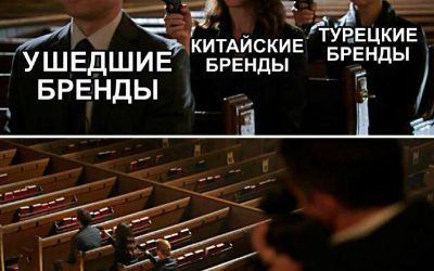 «Талибан» готовится заполонить Россию товарами из Афганистана