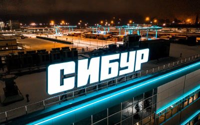 Тобольский завод выведет Россию в топ-5 мировых производителей полипропилена