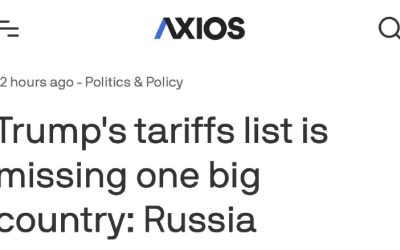 Трамп исключил Россию из тарифного списка, но не объясняет причину — Axios