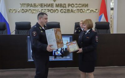 В Севастополе наградили победителей конкурса «Лучший по профессии» и соревнований по теннису