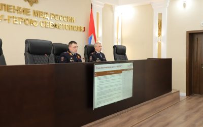 В Севастополе обсудили вопросы оказания государственных услуг