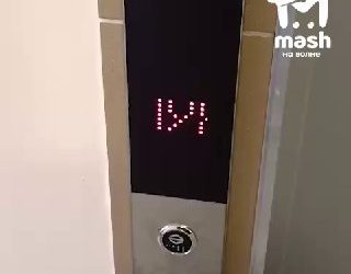 В Севастополе снова упал лифт в 12-этажном доме на Лабораторном шоссе