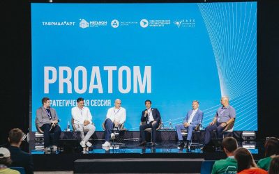 В СевГУ открылся Центр карьеры АО «Концерн Росэнергоатом»: новые возможности для студентов