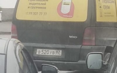 Водитель бросил машину, блокировав движение троллейбусов в Севастополе