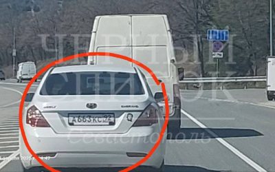 Водитель-нарушитель создает аварийные ситуации на дороге