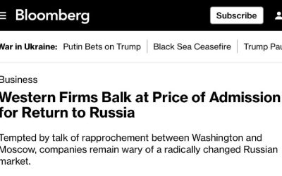 Западные компании разочарованы условиями возвращения в Россию — Bloomberg