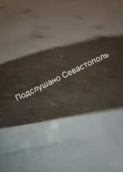 Жители Севастополя жалуются на сброс воды из новостроек на улицу