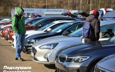 Автомобили в России подорожают на 20-30% из-за новых правил расчёта утильсбора