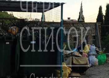 Чиновники под прицелом: Жители Ласпи требуют решить мусорный коллапс