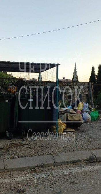 Чиновники под прицелом: Жители Ласпи требуют решить мусорный коллапс