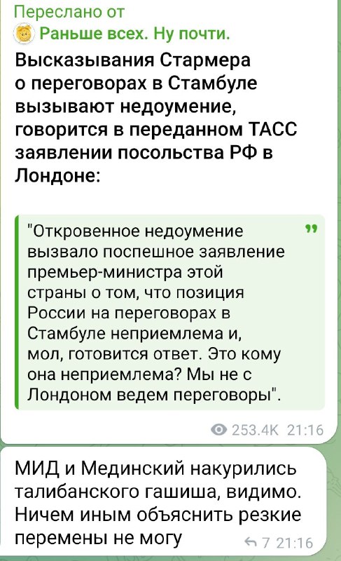 (notitle)