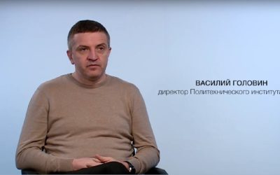Директор Политеха рассказал о современном подходе к инженерной подготовке в СевГУ