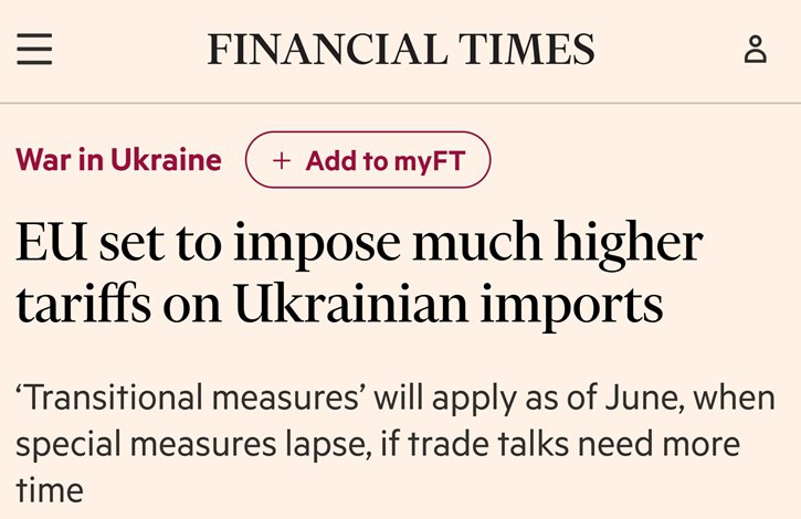 ЕС намерен резко поднять пошлины на импорт с Украины, — Financial Times