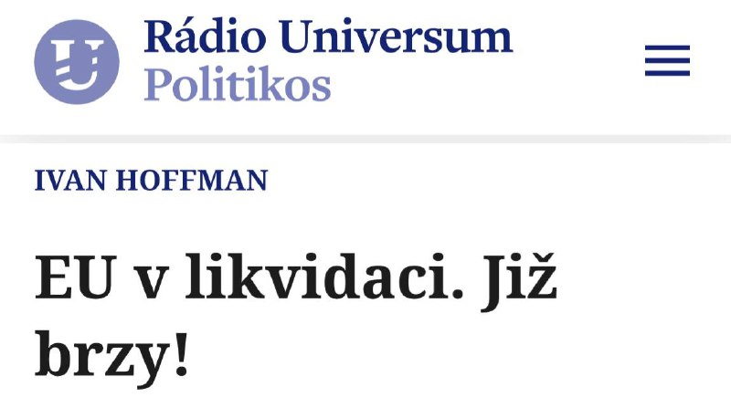 ЕС погружается в упадок: от помощника к агрессивному монстру — Radio Universum