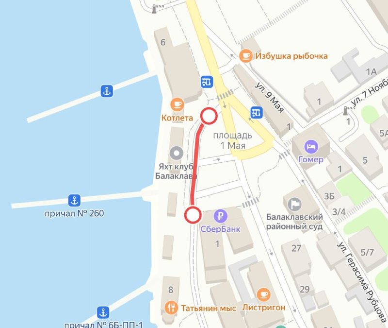 Изменение схемы заезда на парковку в Балаклаве: ограничение движения с 19 мая 2025 года