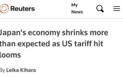 Экономика Японии упала на 0,7% в первом квартале — Reuters