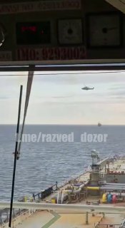 Эстонские ВМС и НАТО пытались захватить гражданское судно Габона в Финском заливе