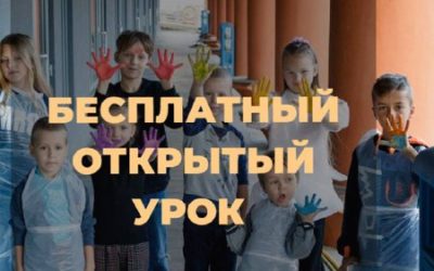 Юные художники: открытый урок рисования для детей 5-7 лет